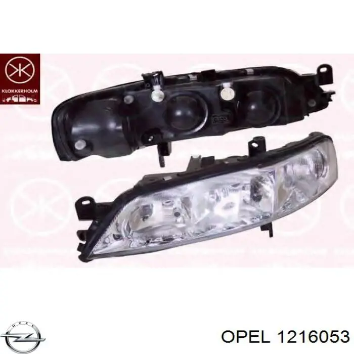 Левая фара LPE122 Magneti Marelli