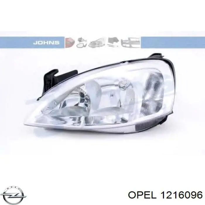 Фара левая Opel 1216096 цена, от 32.94 USD