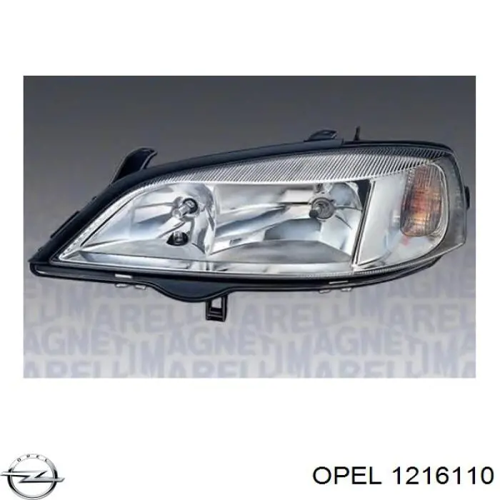 Фара левая Opel 1216110 цена, от 45.04 USD