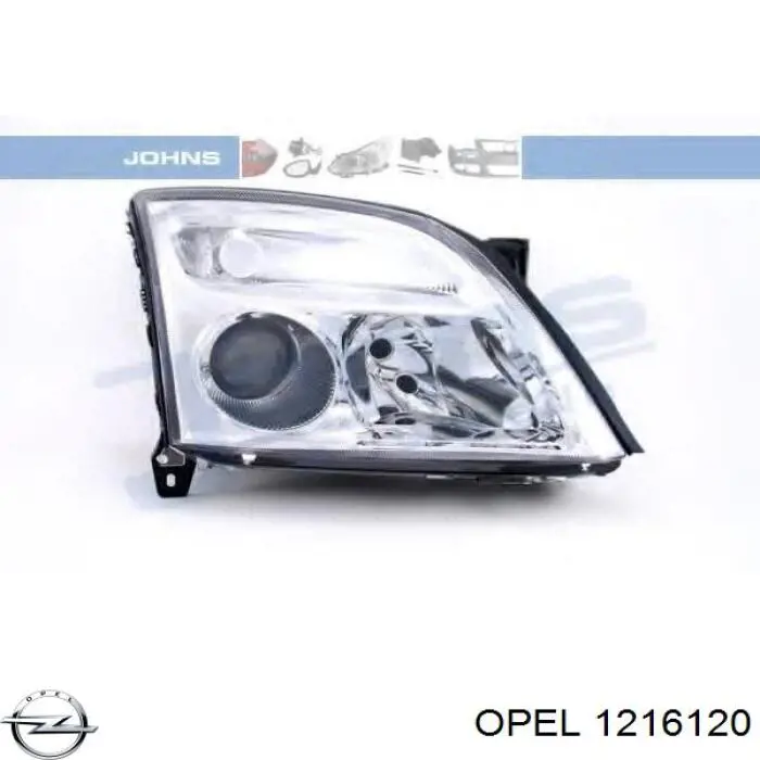 Купить 1216120 Opel Фара основная правая