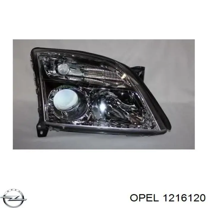 Купить FP5202R2E FPS Фара основная правая