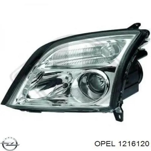 Купить 93171433 Opel Фара основная правая
