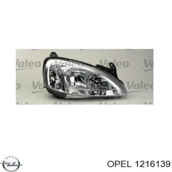 Купить 1216139 Opel Фара основная правая