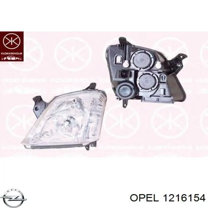 Правая блок фара Opel 1216154 цена, от 787.44 USD