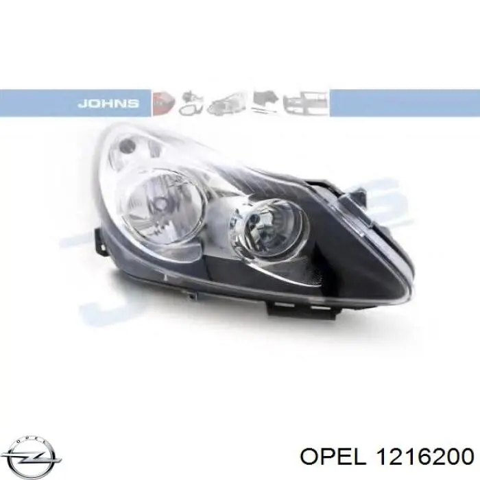 Правая блок фара Opel 1216200 цена, от 144.29 USD
