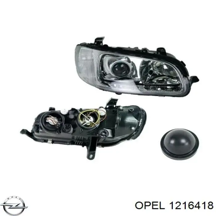 Купить 1216418 Opel Фара основная правая