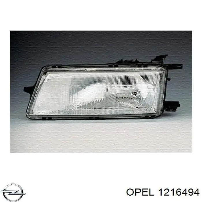 Правая блок фара Opel 1216494 цена, от 36.85 USD