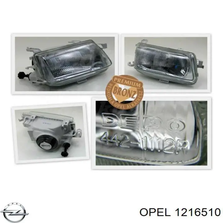Купить 1216510 Opel Фара основная правая