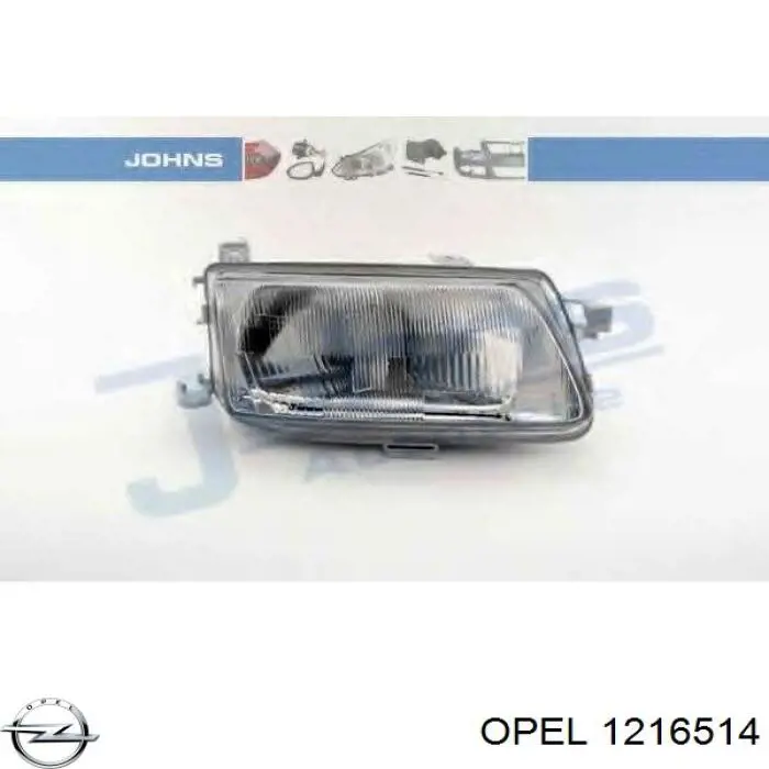 Правая блок фара Opel 1216514 цена, от 33.95 USD