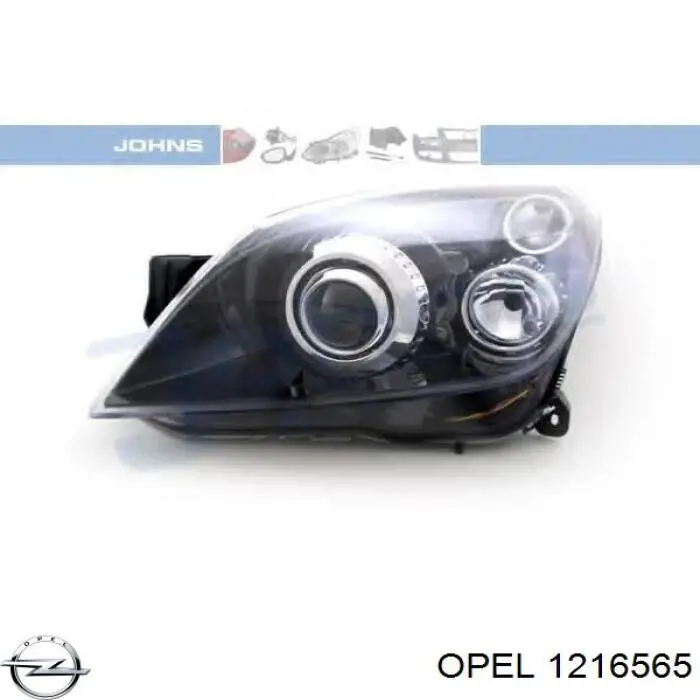 Купить 1216565 Opel Фара левая передняя