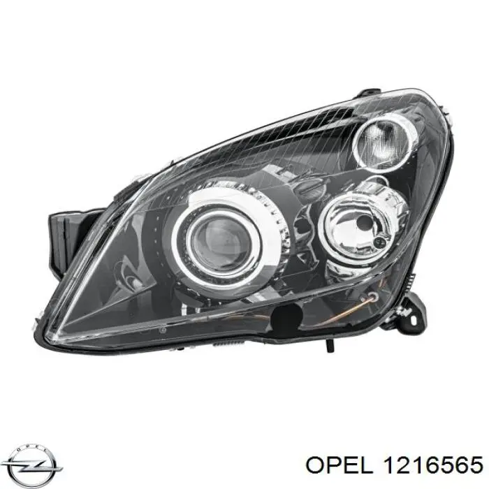 Фара левая Opel 1216565 цена, от 239.87 USD