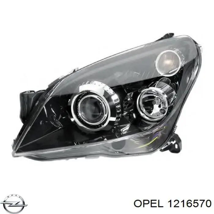 Правая блок фара Opel 1216570 цена, от 725.57 USD