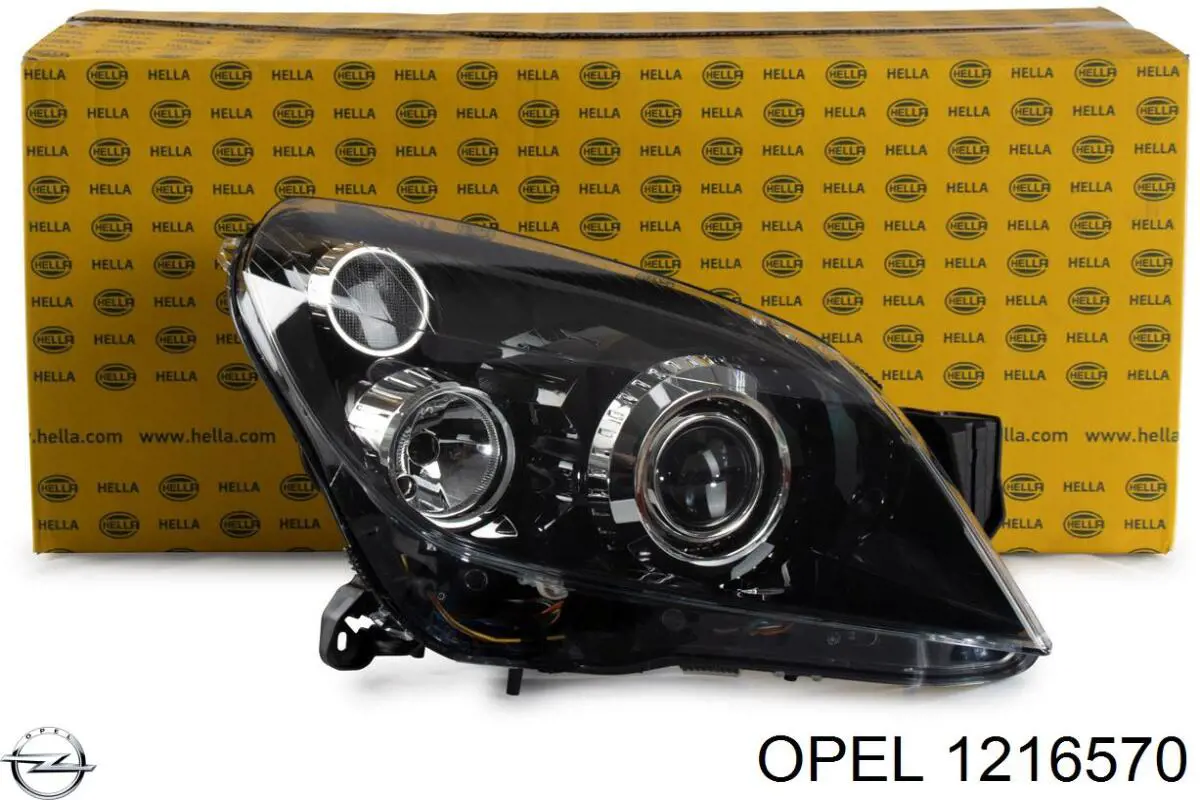 Купить 1216570 Opel Фара основная правая