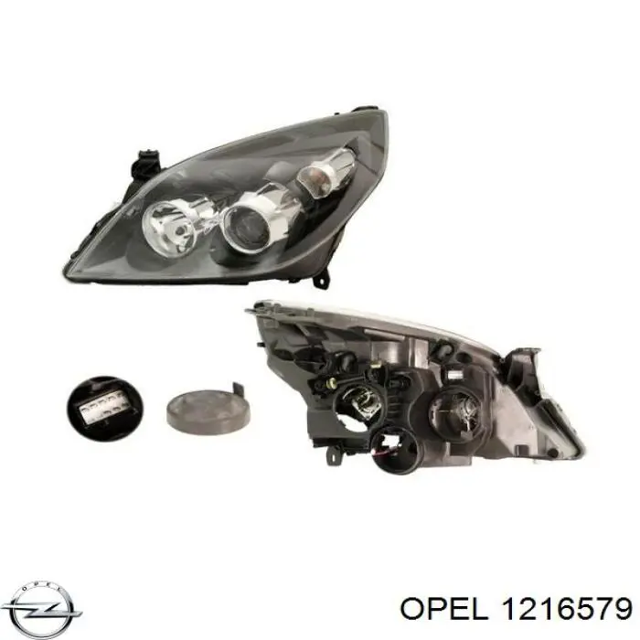 Фара левая Opel 1216579 цена, от 163.12 USD