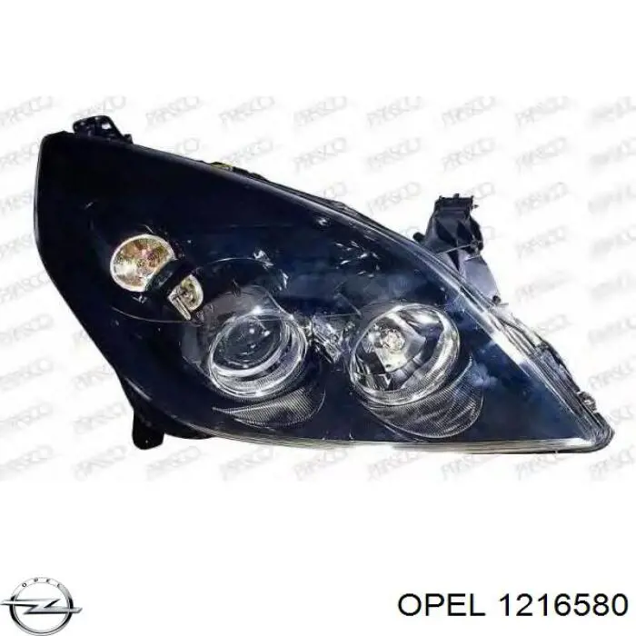 Купить 1216580 Opel Фара основная правая