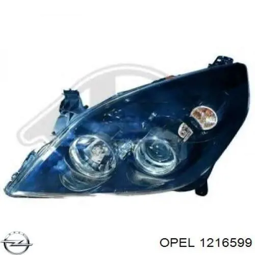 Фара левая General Motors 1216599 цена, от 809.66 USD