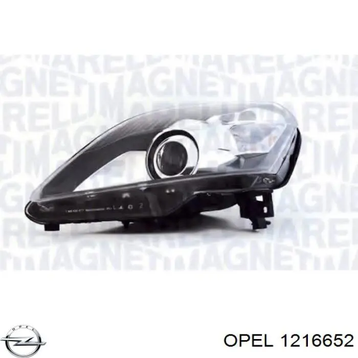 Купить 1216652 Opel Фара основная правая
