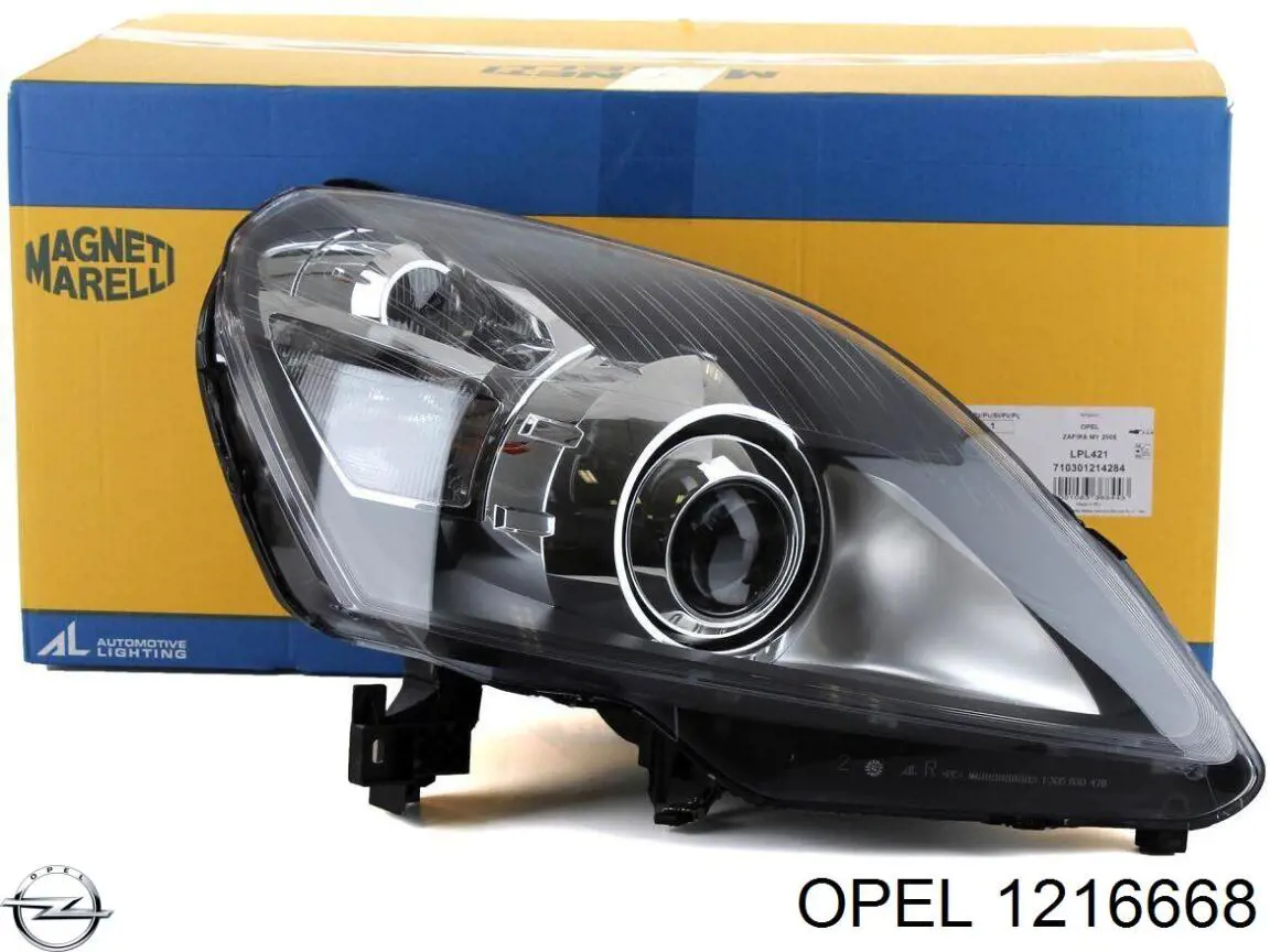 Правая блок фара Signeda ZOP111083R цена, от 361.06 USD