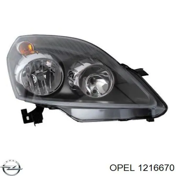 Купить 1216670 Opel Фара основная правая