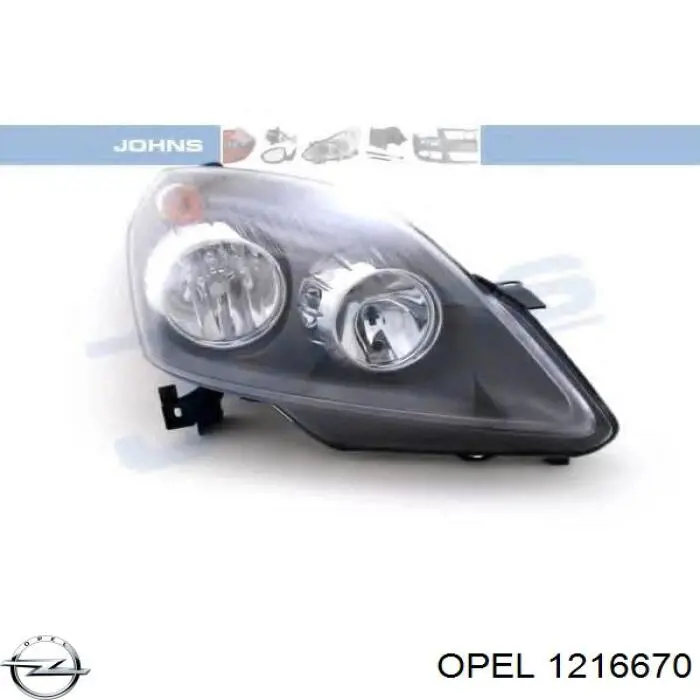Правая блок фара Opel 1216670 цена, от 147.87 USD