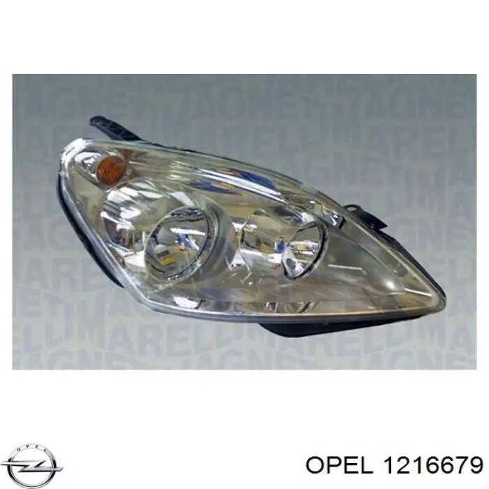 Фара левая Polcar 556309U цена, от 287.07 USD