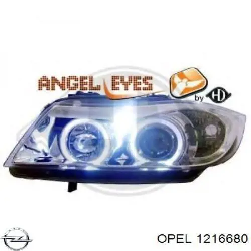 Фара правая Magneti Marelli LPM381