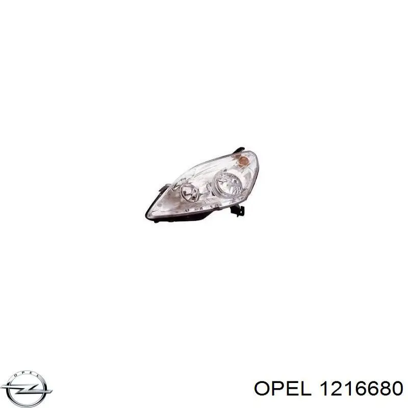 Купить 1216680 Opel Фара основная правая