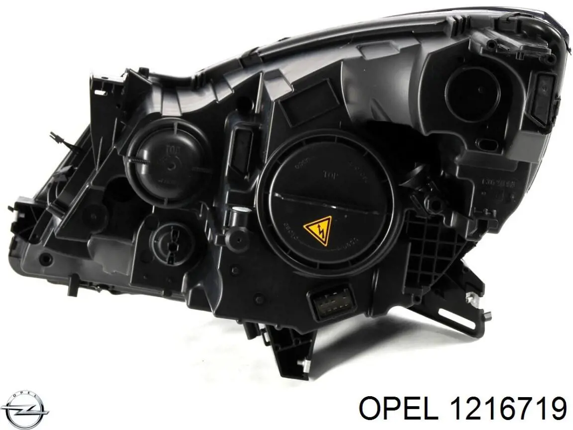 Фара правая Magneti Marelli 711307023989