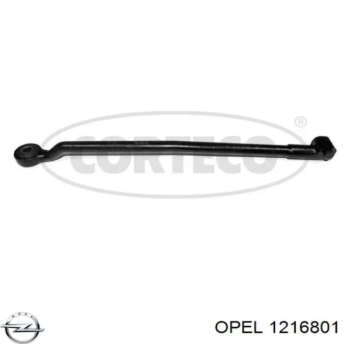 Купить 1216801 Opel 