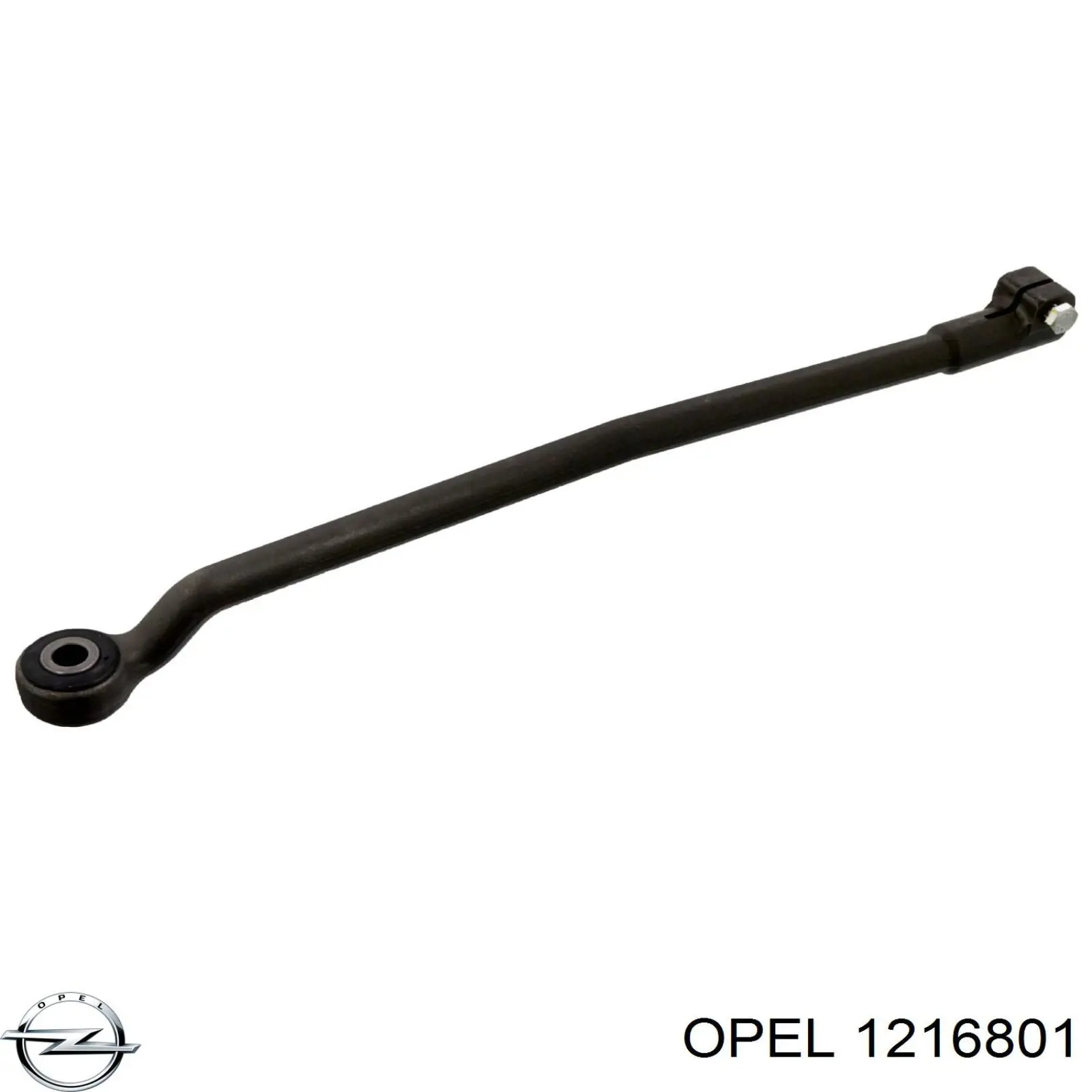  Opel 1216801 цена, от 37.41 USD