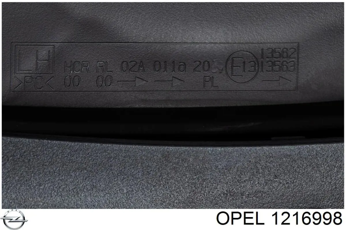 Левая фара 42435929 Opel
