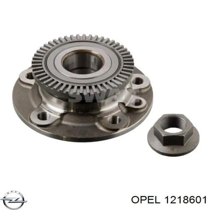 1218601 Opel кронштейн (адаптер крепления фары передней)