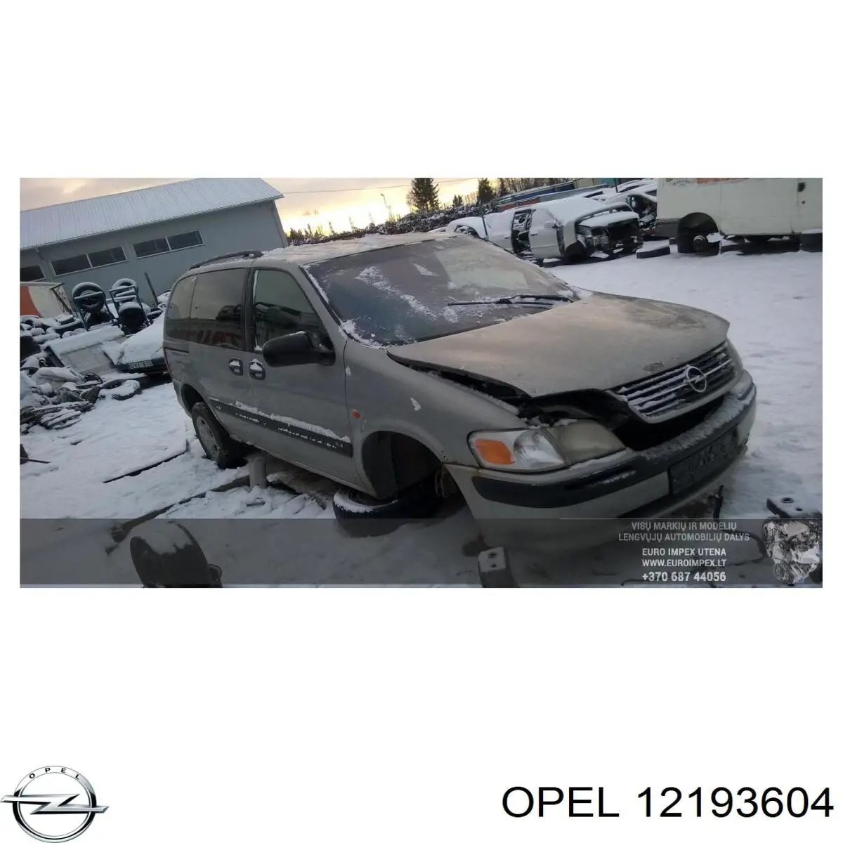 Автомобильные реле поворотов Opel 12193604 цена, от 3.80 USD