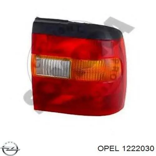1222030 Opel фонарь задний правый