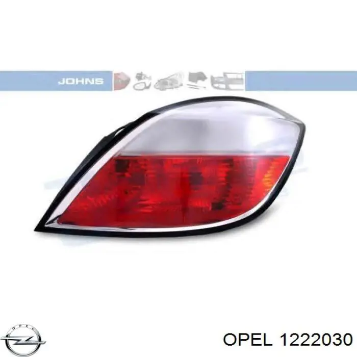 Фонарь задний правый Polcar 551587E цена, от 31.70 USD