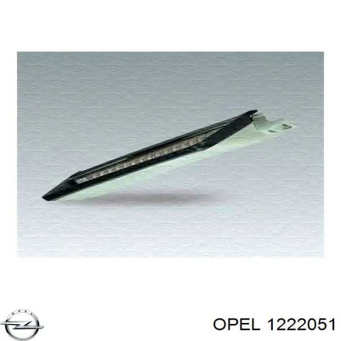 1222051 Opel Фонарь сигнальный