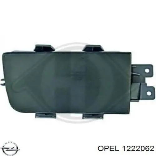 Фонарь задний правый Opel 1222062 цена, от 24.23 USD