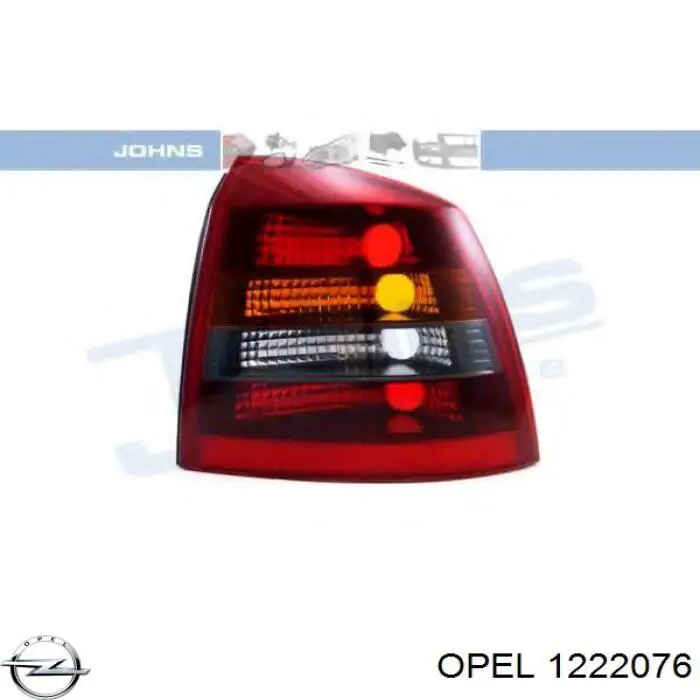 Фонарь задний правый Opel 1222076 цена, от 44.67 USD