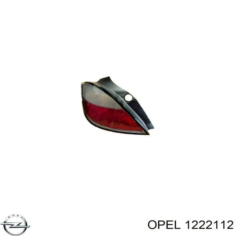 1222112 Opel Фонари задние