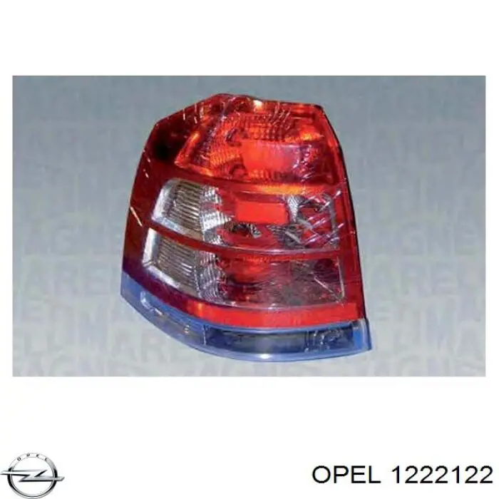  Opel 1222122 цена, от 8.05 USD