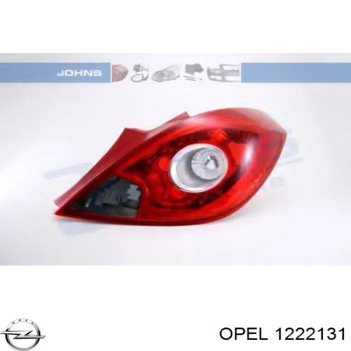 1222131 Opel фонарь задний правый