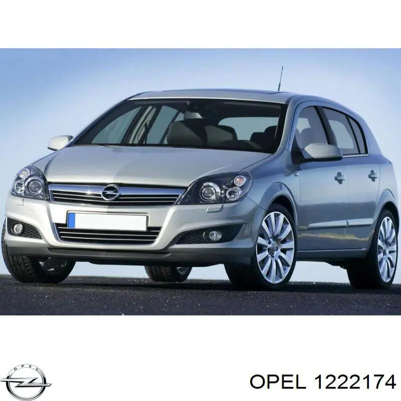 1222174 Opel фонарь задний левый