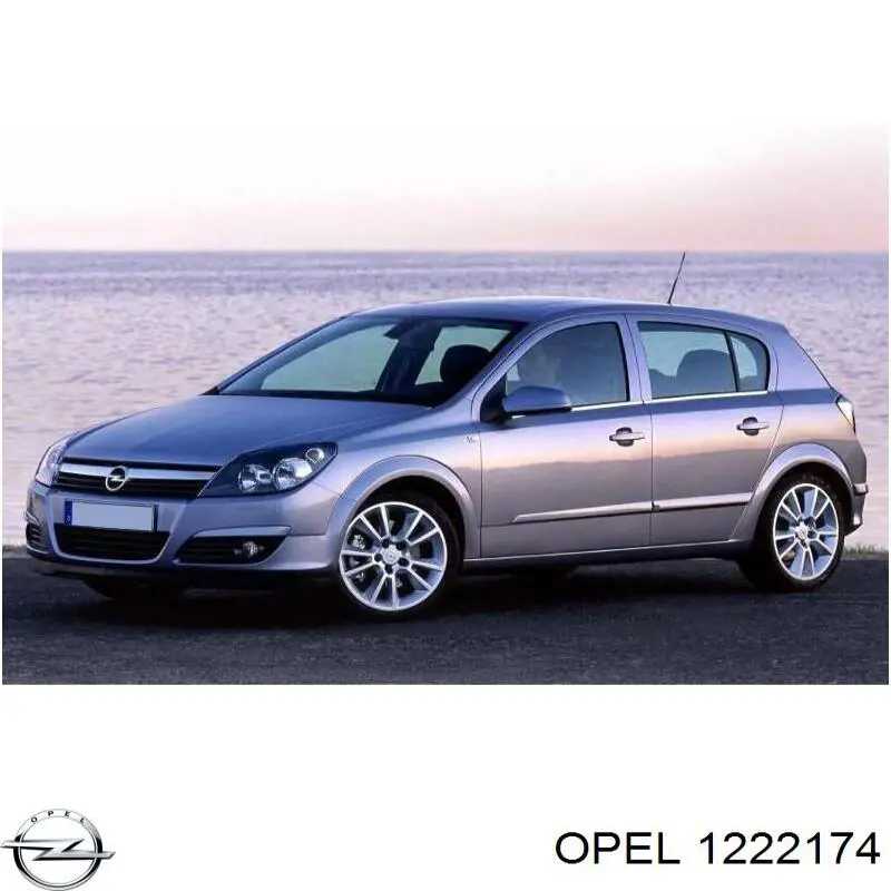 Задняя левая фара Opel 1222174 цена, от 52.50 USD