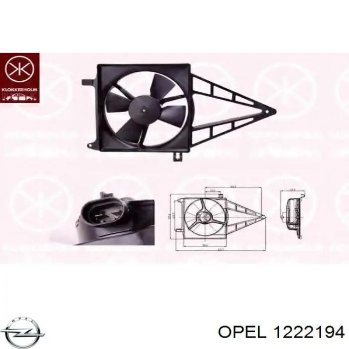Купить 1222194 Opel Задняя правая фара