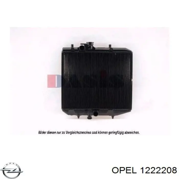 Фара задняя правая внешняя Opel 1222208 цена, от 78.12 USD