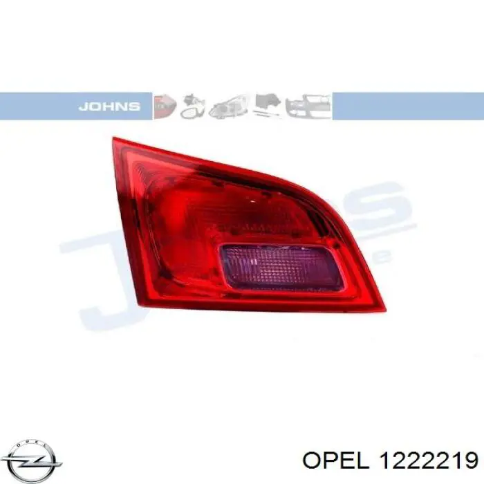 1222219 Opel Задняя левая внутренняя фара
