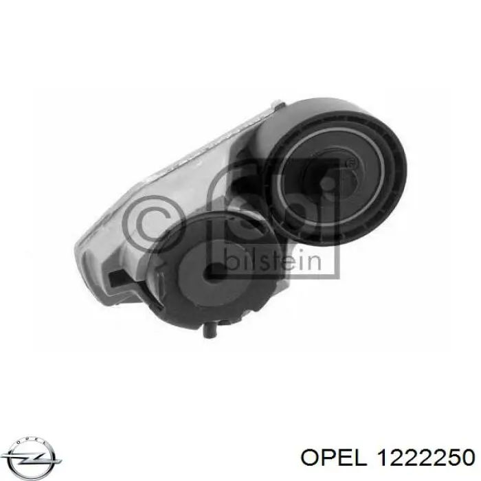 Задняя левая внешняя фара Opel 1222250 цена, от 83.64 USD