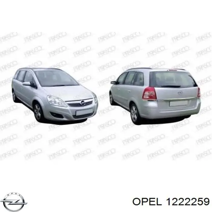 Фонарь задний левый 1222259 Opel