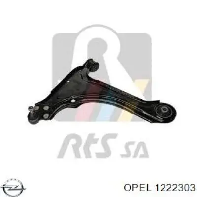  Opel 1222303 цена, от 112.90 USD
