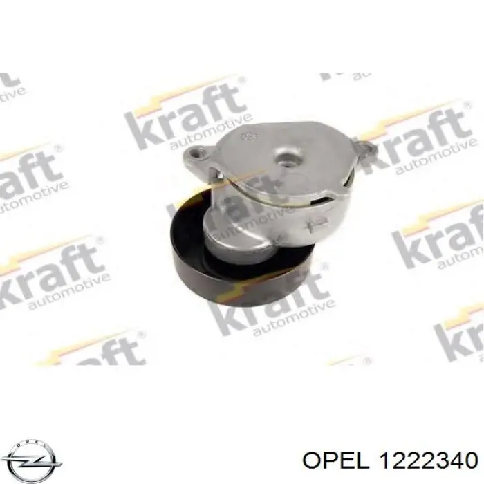 Фара задняя правая внешняя VALEO 44958 цена, от 94.53 USD